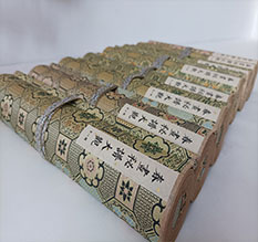 中方春画全集之春画秘谱大观-中国古代春宫绘画全集